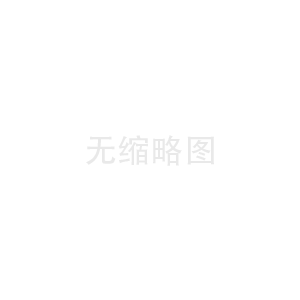仓升科技（上海）有限公司