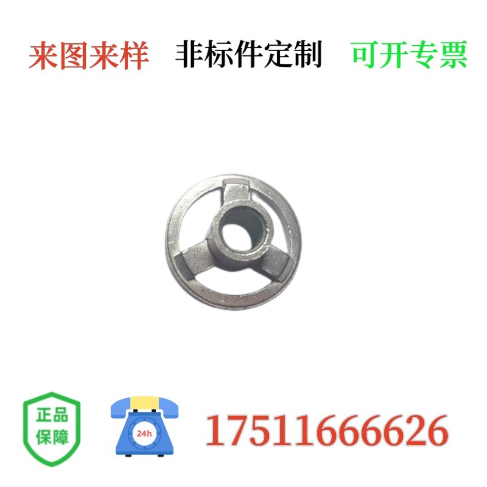 定位块.jpg
