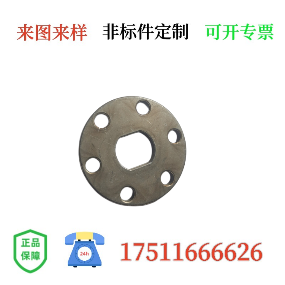 粉末冶金加工 (1377)_副本.png