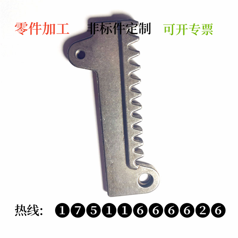 粉末冶金加工 (1316).png