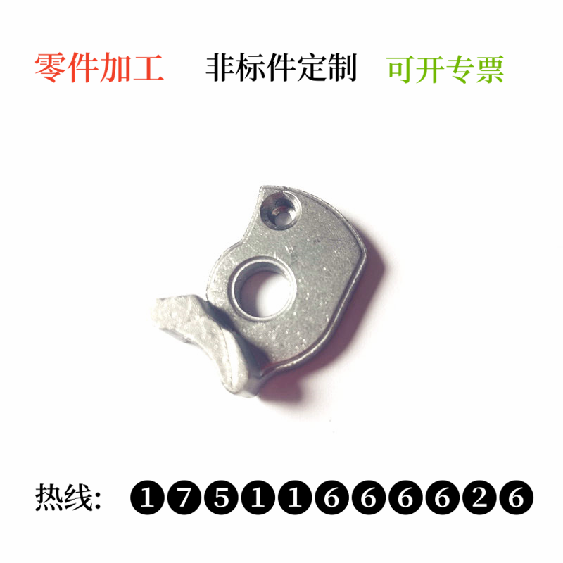 粉末冶金加工 (1288).png
